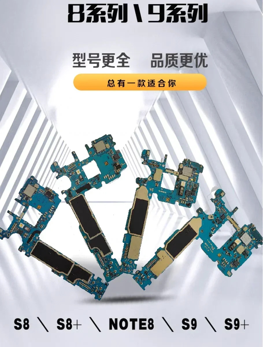 Phone Farm 통합스튜디오 S9S10 n9S8