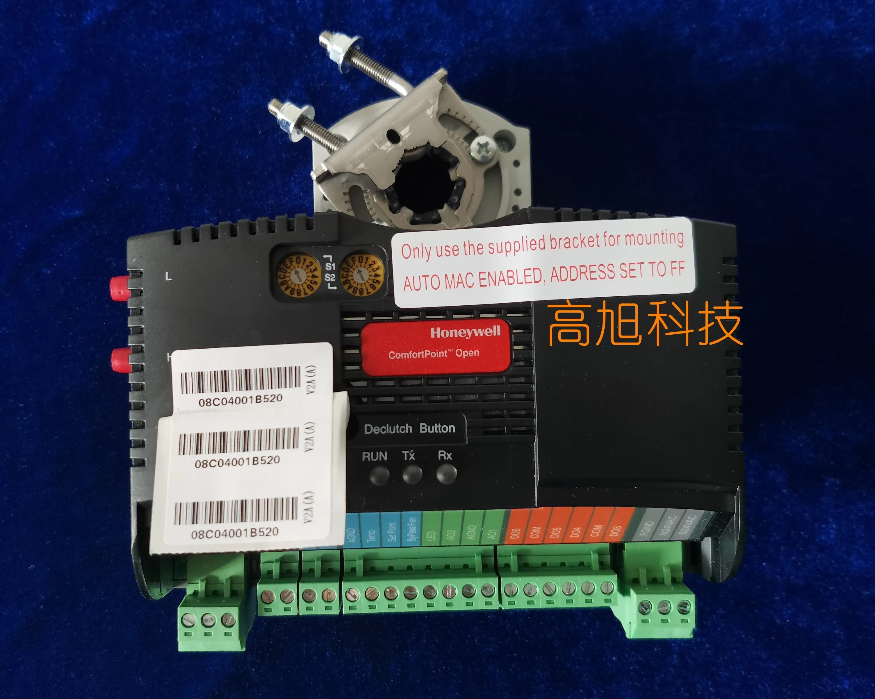 V 유닛 컨트롤러 CPO-V2A 오리지널 신품
