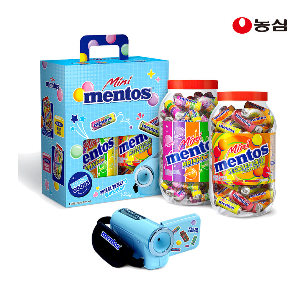 멘토스 레트로 캠코더 기획팩