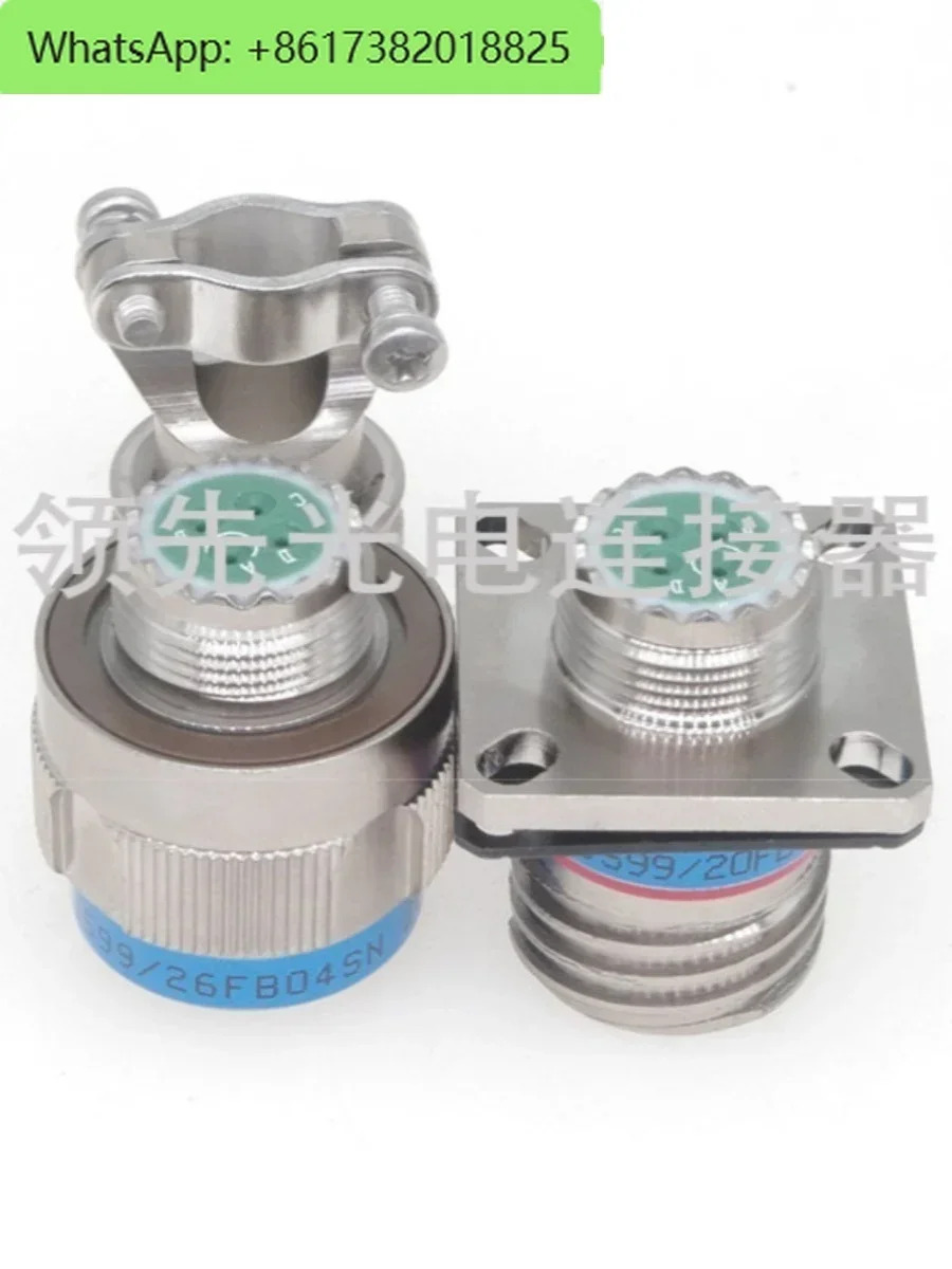 방수 항공 플매트 카펫 러그 J599 26WD35PHN 20KD35SHN 24FD35PHN