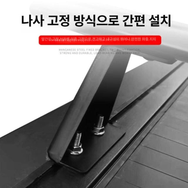 프리미엄 픽업트럭 루프탑 가로바 트렁크 짐칸 수하물 크로스바 피카롤스크린전용가로봉스포츠블랙세트 - 상세 이미지 5