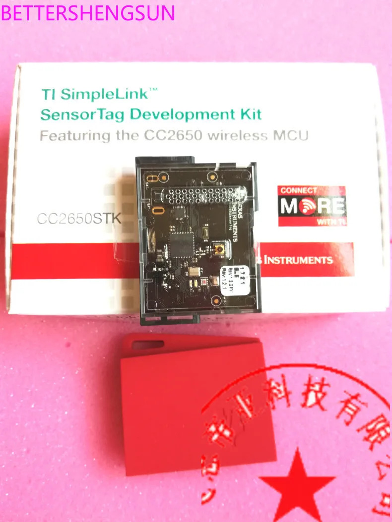 CC2650STK 블루투스