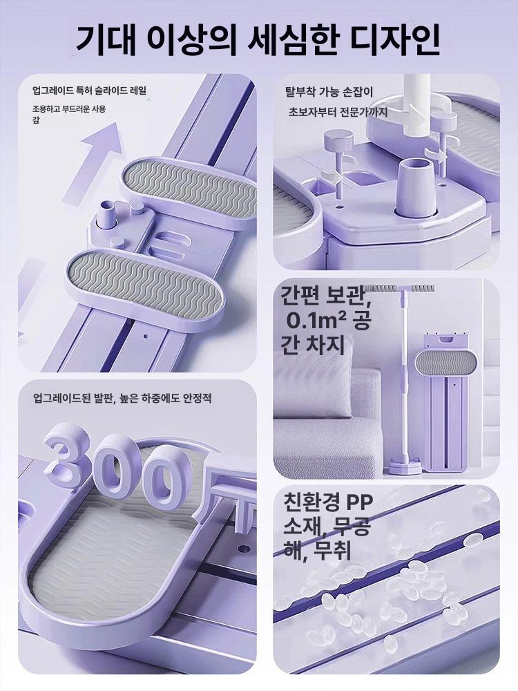 스키머신 운동기구 슬라이딩 운동 실내 유산소 하체 근력 체형트레이닝포함체리블라썸핑크 - 상세 이미지 2