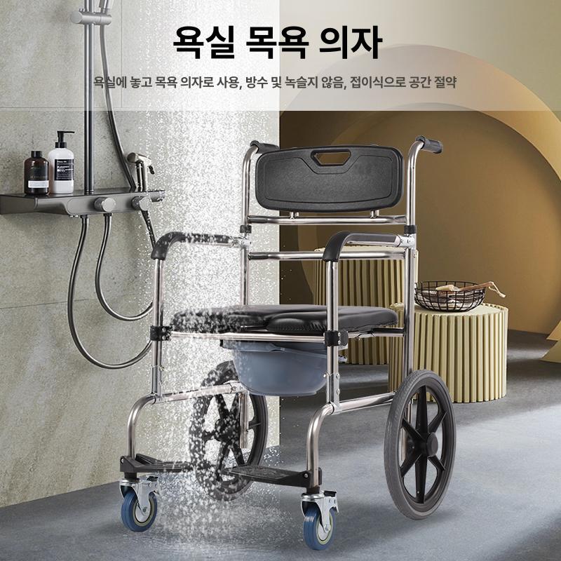 이동식 변기의자 요양원용 화장실 보조 의자 간이 환자용 접이식 대형 바퀴 고급모델설치불필요 폭58cm - 상세 이미지 3