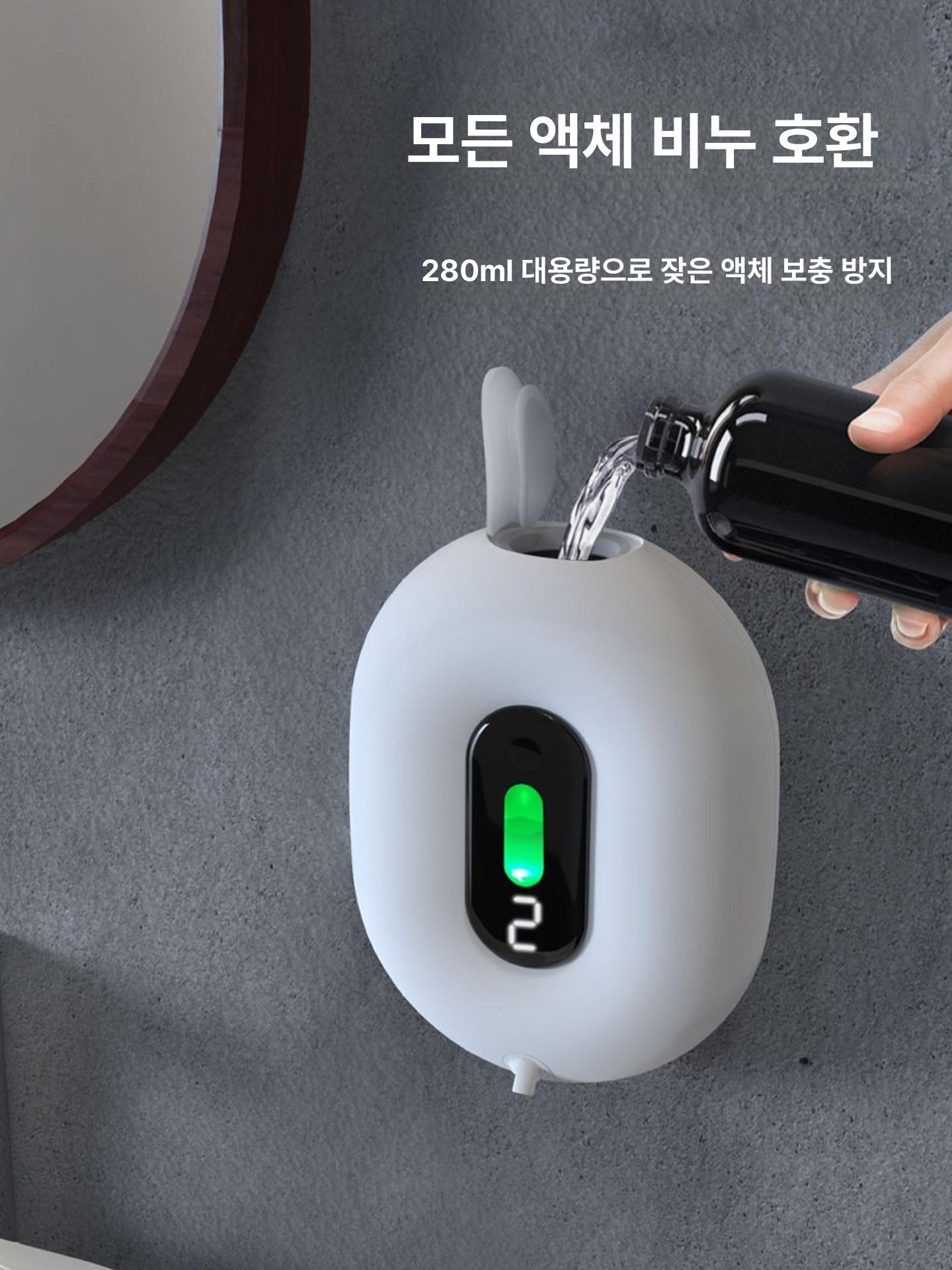 벽걸이 자동 손세정기 화장실 손 비누 세정기 거품 벽걸이형 케노 - 상세 이미지 3