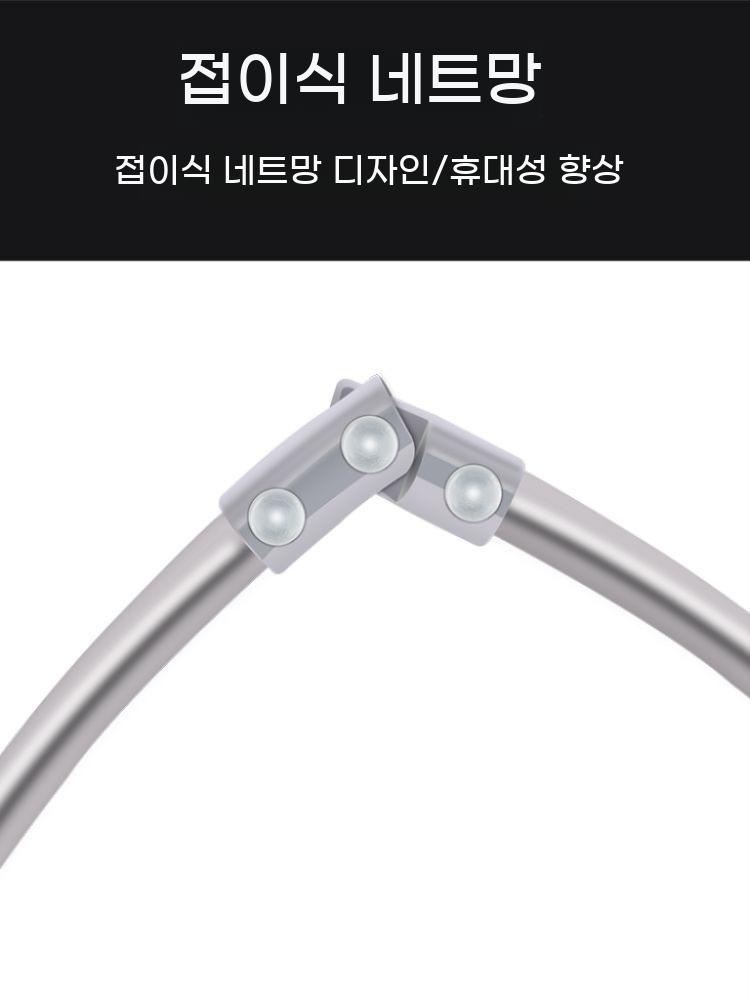 뜰채 조절 길이조절 3단 스틸 해루질 뜰채망 민물 낚시 세트 2단 - 상세 이미지 3