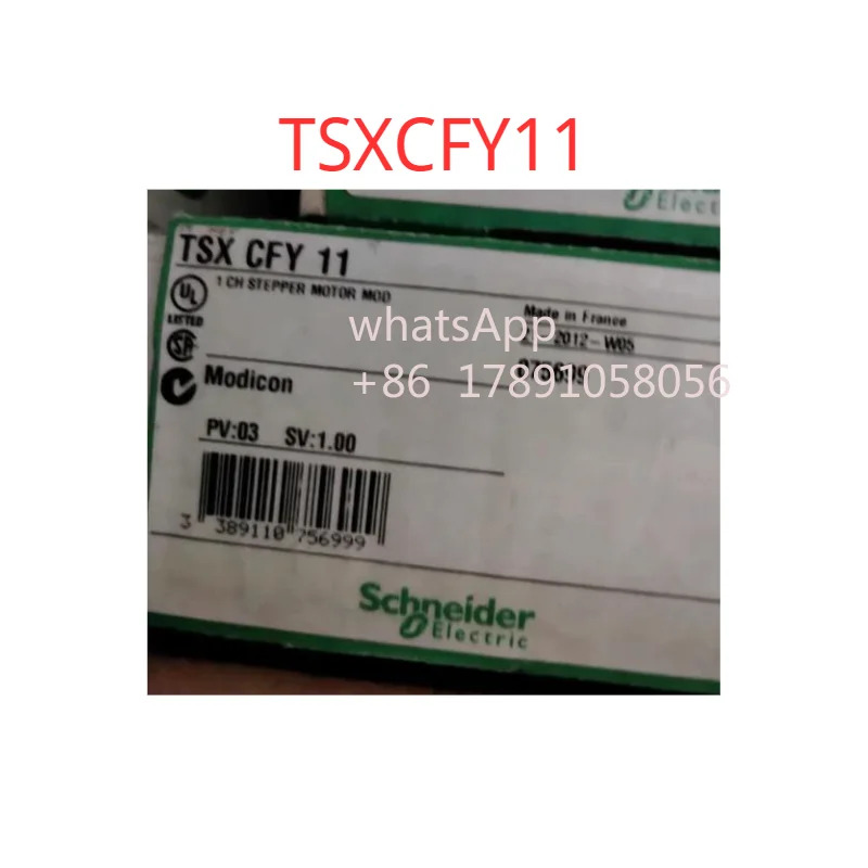 TSXCFY11 모듈