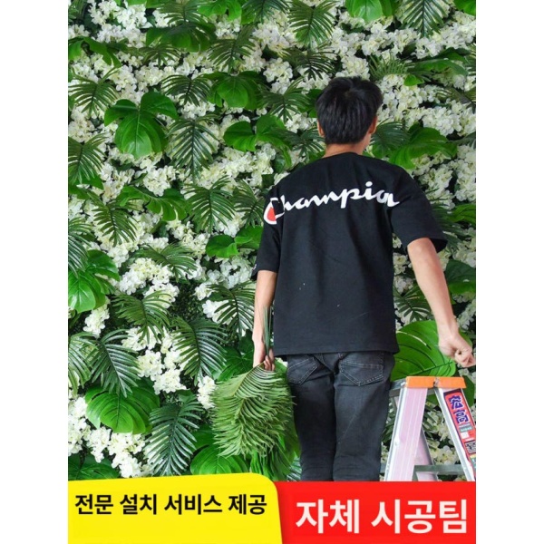 프리미엄 3D 벽 장식 인형 발표회 나무 꽃다발 인조 숲의 깊은 잎 - 상세 이미지 3