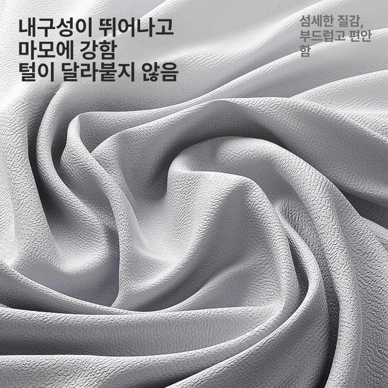 대형견 매트리스 침대 않는 베드 사계절 끈적이지 쇼파 M 75 x 50 강아지 침대 소파 - 상세 이미지 2