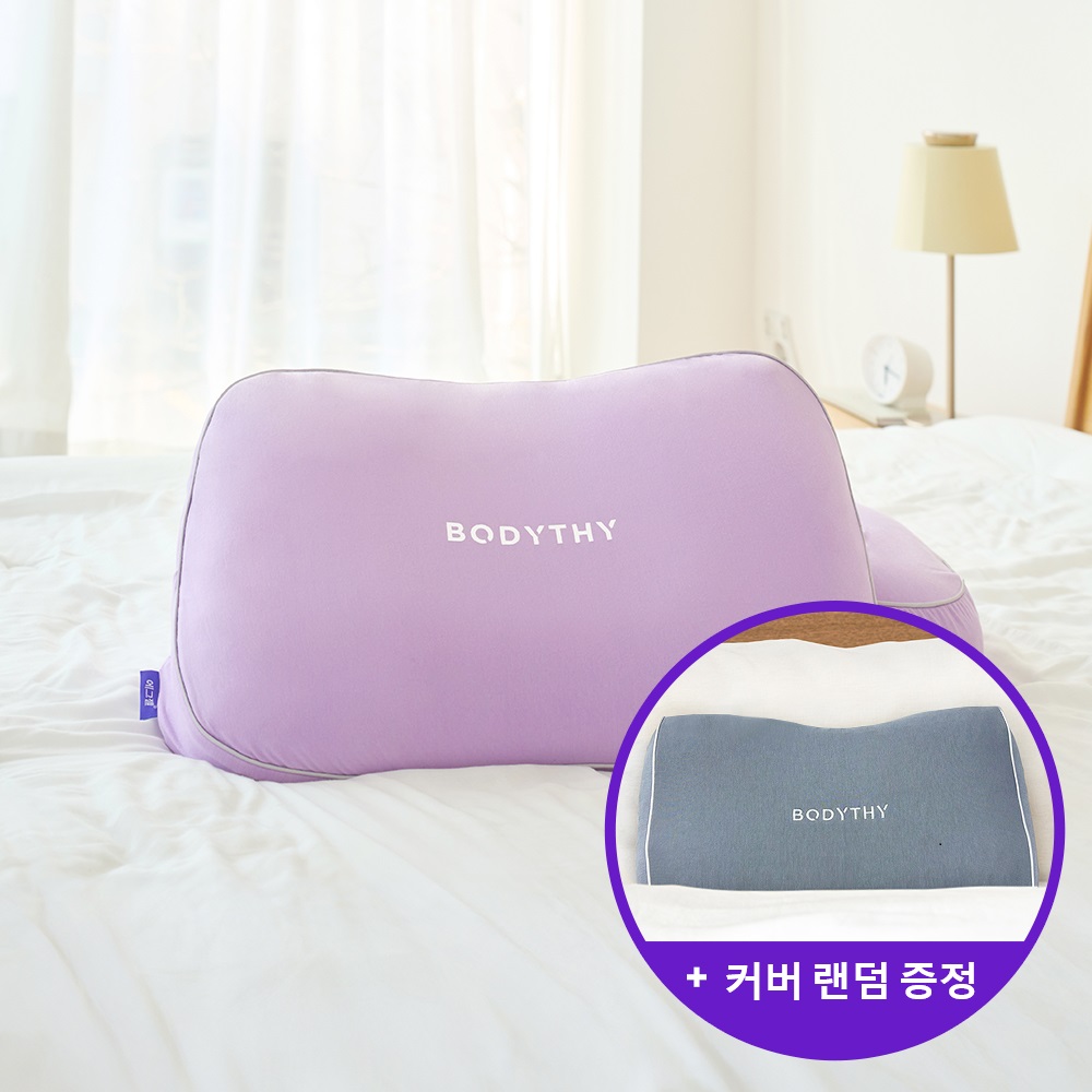 [30일무료체험] 바디씨 에그젤 거북목 인체공학 TPE 엘라머 경추 꿀잠 베개+커버 추가 증정(랜덤칼라)