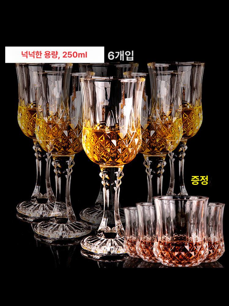 크리스탈 위스키잔 글라스 컷 싱글몰트잔 노징용 각인가능 다이아몬드 4개 210ml 브러시포함 - 상세 이미지 2