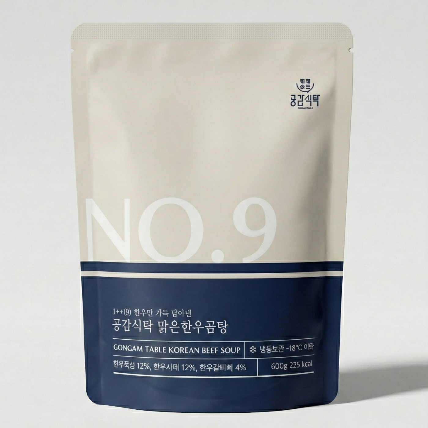 공감식탁 투뿔 한우 사골 곰탕 갈비탕 맑은곰탕 소고기 국밥 밀키트 사골국 600g - 상세 이미지 4