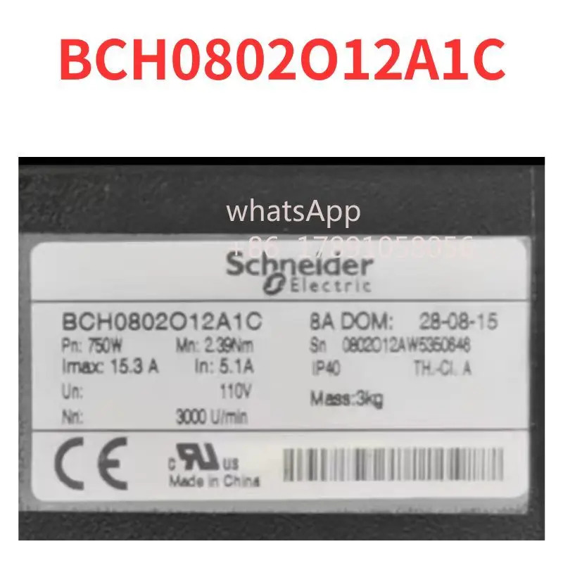 BCH0802O12A1C 서보모터 리퍼 완료