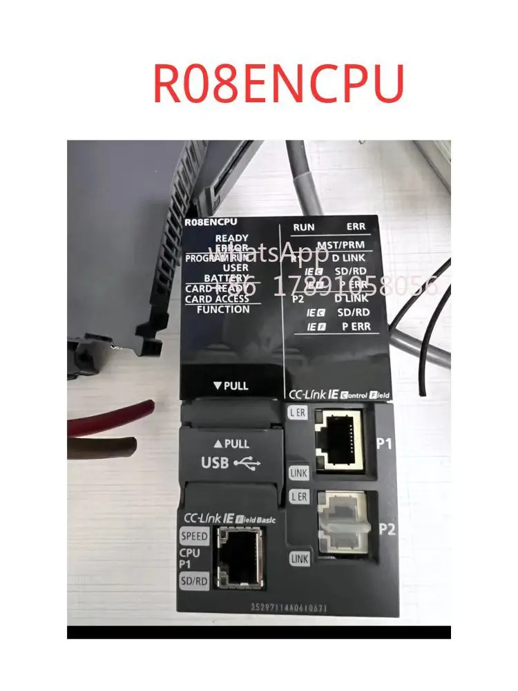 R 시리즈 약리퍼 R08ENCPU 기능