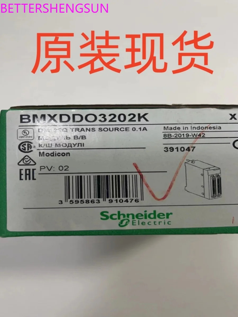 이산 DC 출력 모듈 Bmxddo6402g