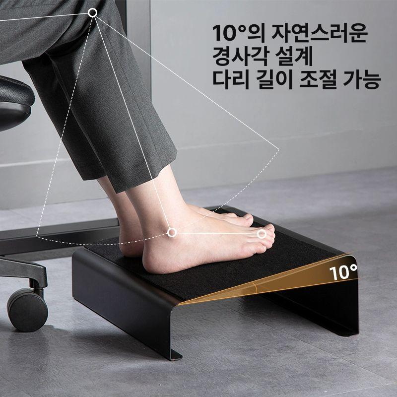 책상용 발받침대 이동식 풋레스트 책상 발거치대 사무용 스틸 발판 스티커 포함 신발벗기기용 - 상세 이미지 2