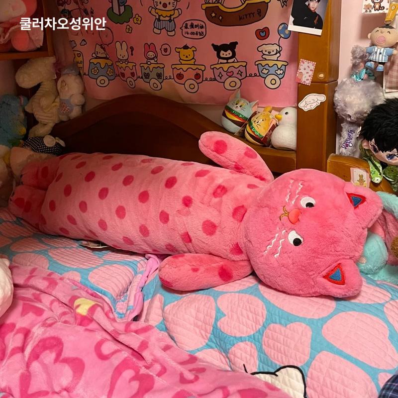 롱쿠션 핑크 고양이 애착인형 귀여운 인형 여자친구 선물 쿠션 장식 굿즈 장식품 플러시 소품 동물 - 상세 이미지 4