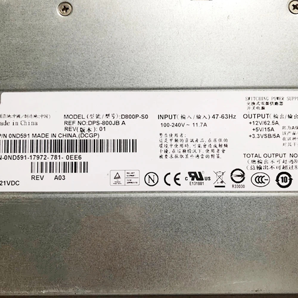 DELL PE1900 800W 서버 전원공급장치 D800P-S0 0ND591 ND591 Z800P-00