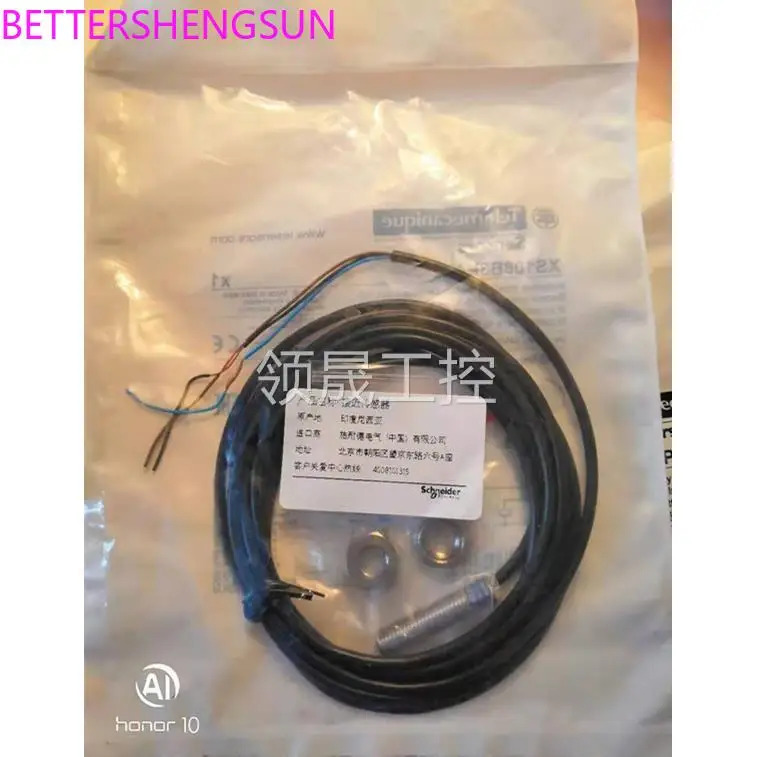 스위치 감지 거리 Xs108b3pal2 직경 8mm 주석 25 903618