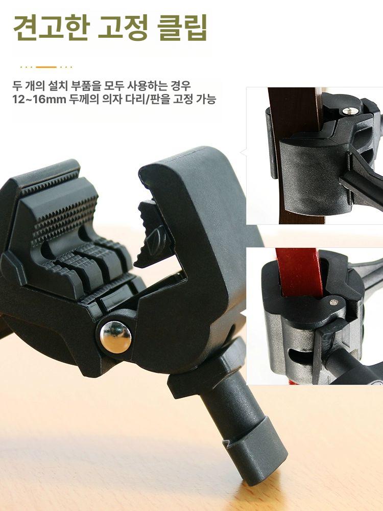 드럼 보면대 악보 밴드 트레이 받침대 클램프 휴대용 2단 연장 평판 클립 포함 B - 상세 이미지 4