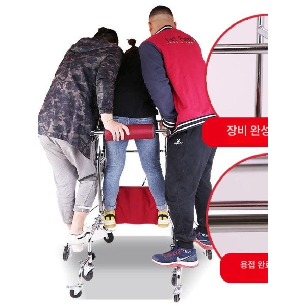 프리미엄 보행보조기구 마비 환자 노인 걷기 어르신 이동 요양원 U형 4륜 / 키 150-185cm - 상세 이미지 3