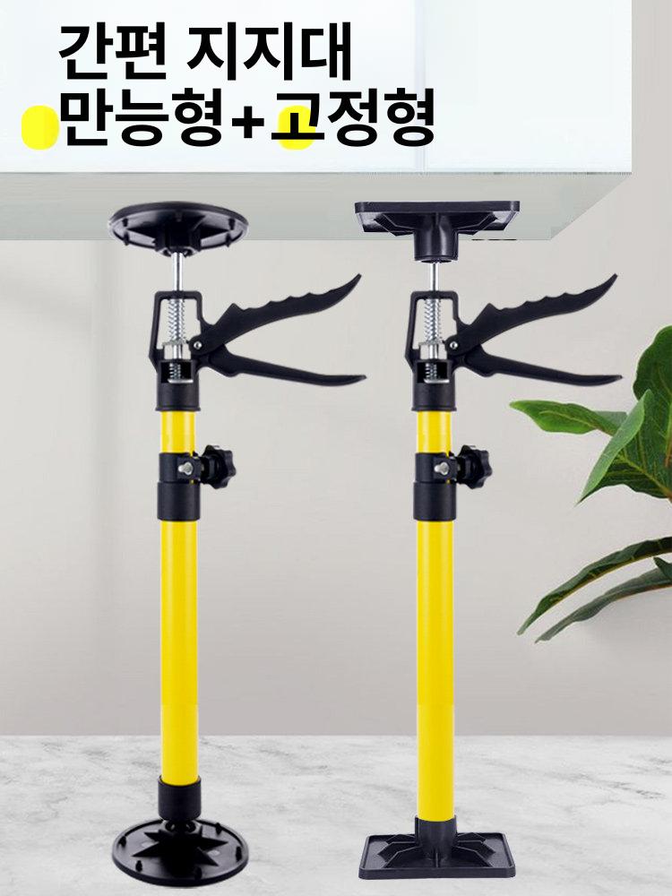 선반 지지대 벽고정 브래킷 욕실 상하완전고정 지지봉 상하완전고정 115cm-290cm 단일 - 상세 이미지 3