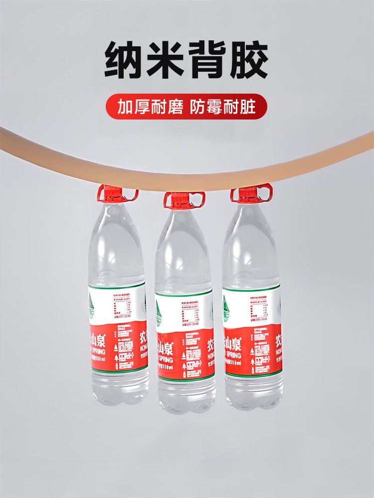 방문턱제거 가장자리 바닥 접착식 경사대 문지방제거 스트립 높낮이 - 상세 이미지 2
