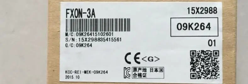 신 PLC 모듈 FX0N-3A