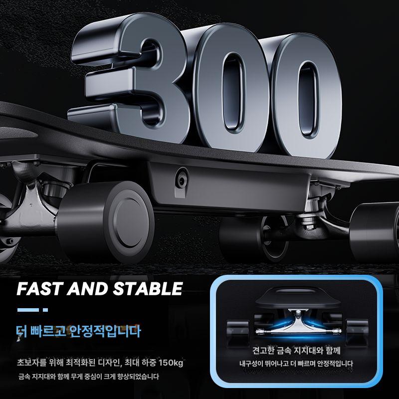 전동스케이트보드 전동보드 롱보드 무선 단일 출퇴근 이중 구동 15km - 상세 이미지 2