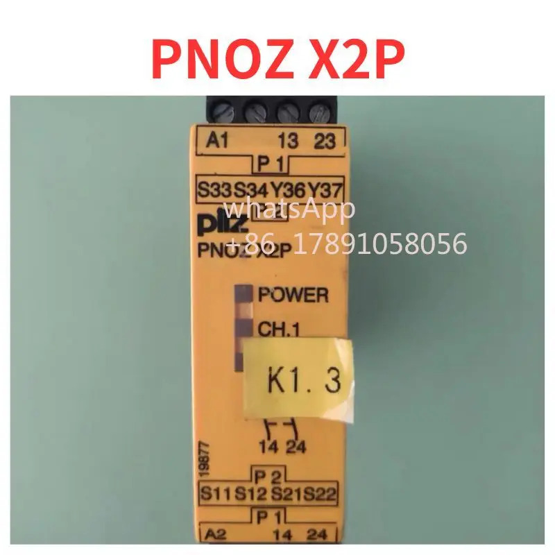 PNOZ X2P 릴레이 리퍼 완료