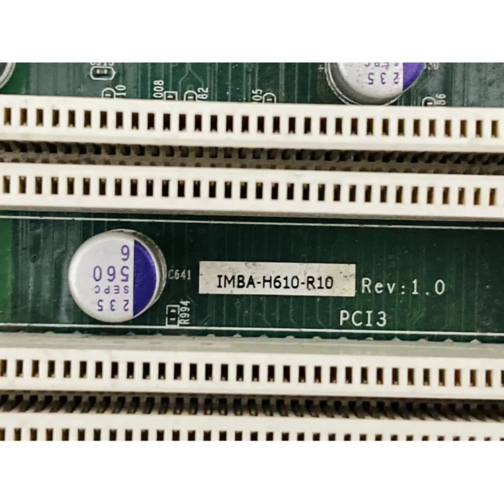 듀얼 포트 산업컴퓨터 마더보드 IMBA-H610-R10 Rev 1.0용