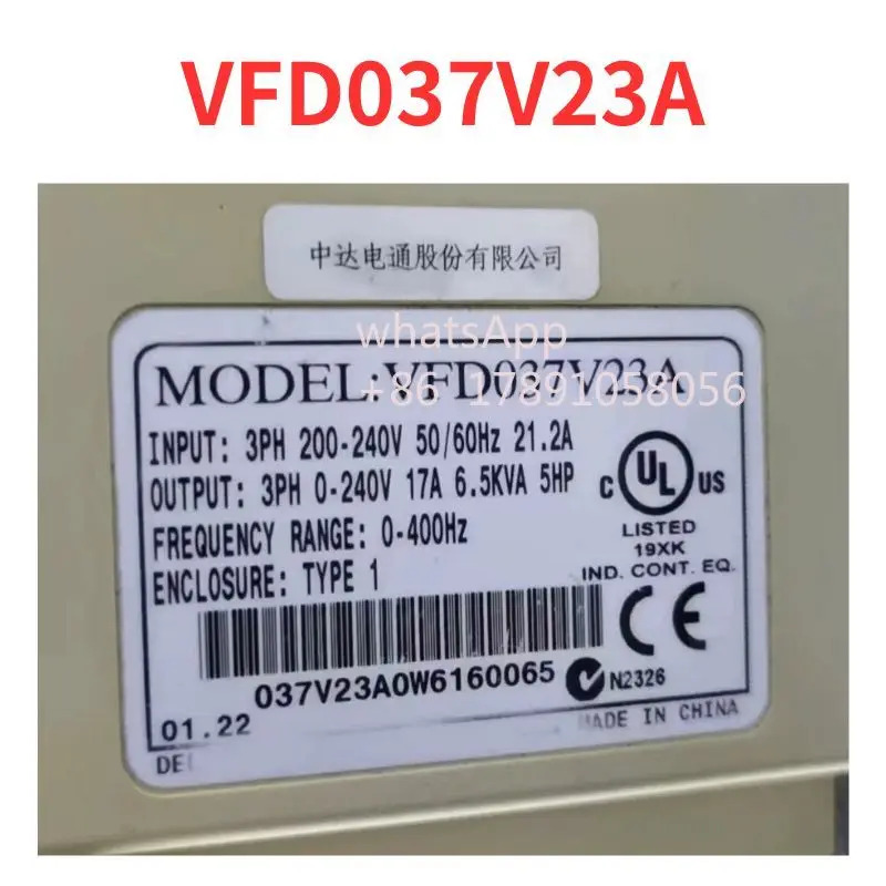 VFD037V23A 주파수 변환기 리퍼 완료