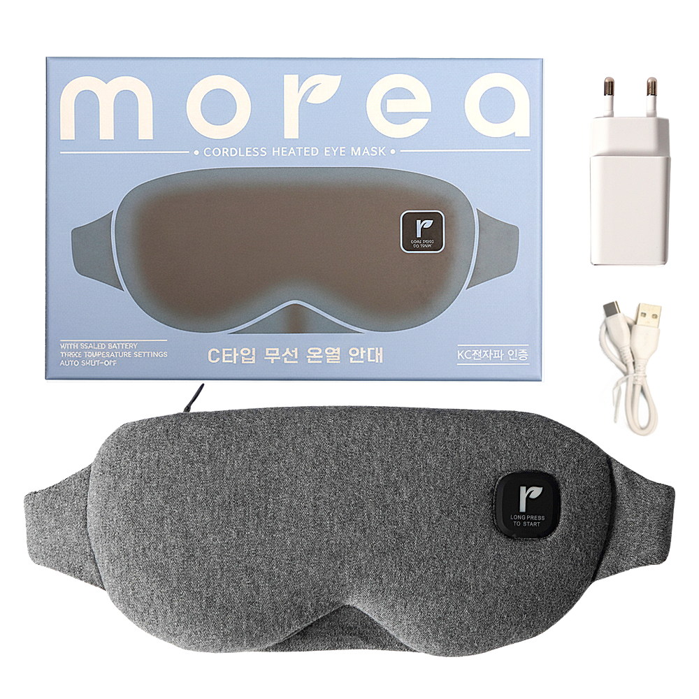 모레아 C타입 안구건조 무선 냉온 수면 아이마스크 눈찜질 온열 안대 제품 이미지