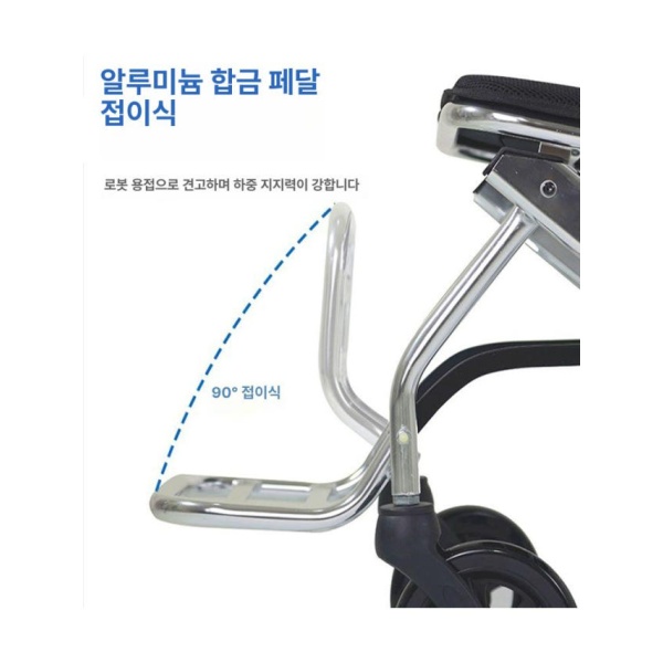다용도 이동식 쇼핑 카트 손수레 의자 겸용 휴대용 바퀴달린 바구니 백탄강 프레임+8인치 바퀴+옥스포드 - 상세 이미지 5