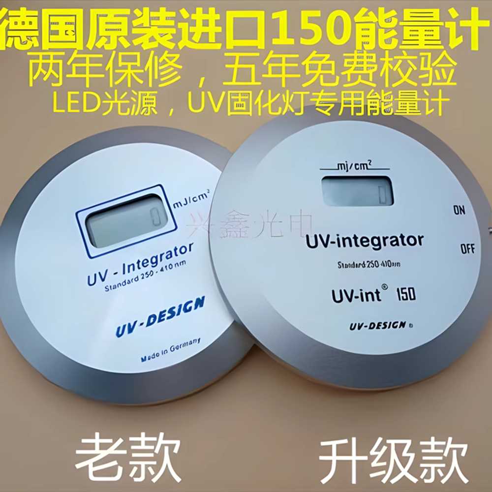 자외선 측정 기계 고온 UV 용 고정밀 내성 조사계 도구 A - 상세 이미지 2