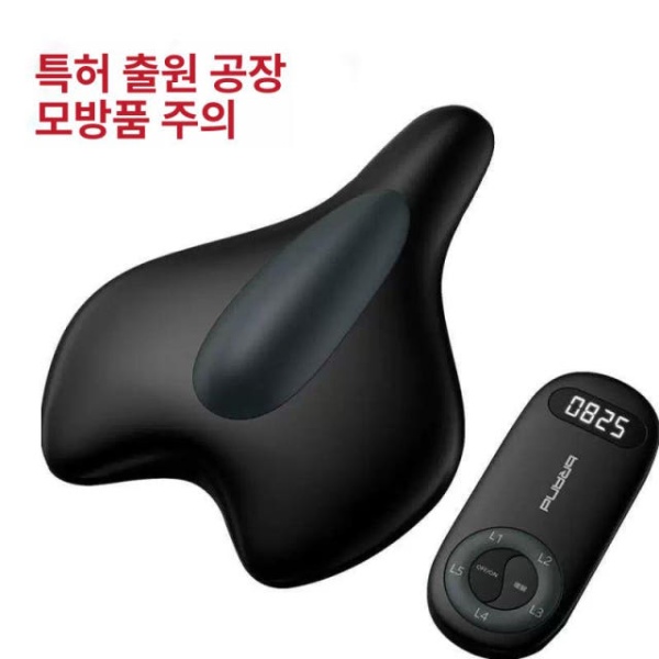 프리미엄 자동 케겔 운동기 질탄력 괄약근운동 페로니언 전자형 3세대-보라블루 에어백+진동+ - 상품 이미지