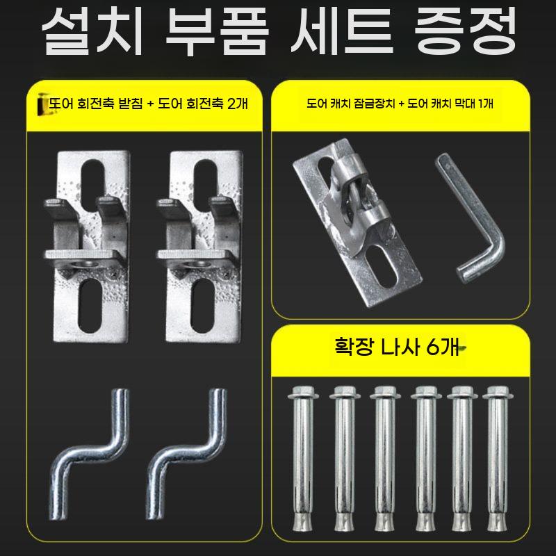 돼지 우리 문 견사 가축 사육장 휀스 케이지 농장 펜스 울타리 - 상세 이미지 5