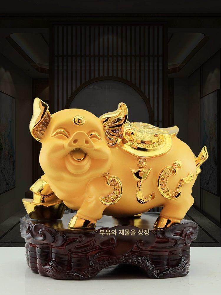 황금 복들어오는 집들이선물 황금돼지장식 개업식선물 부유한 인테리어소품 - 상세 이미지 3