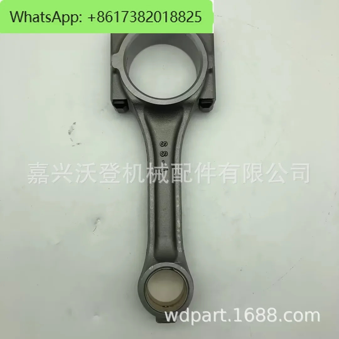 32A19-00011 32A 1900011 S4S S6S F18B F18C커넥팅 로드