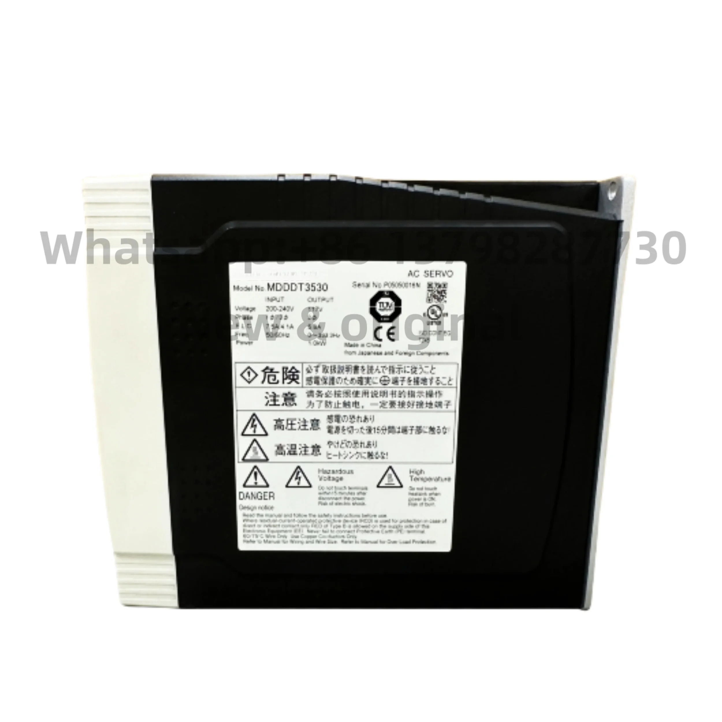 오리지널 서보모터 MDDDT3530 신품