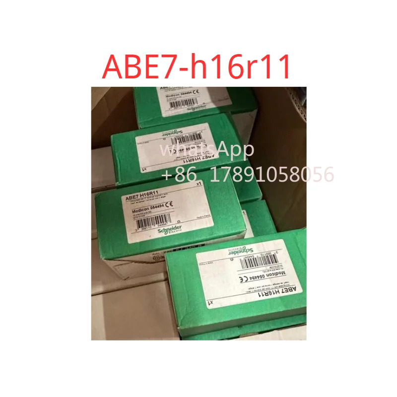 ABE7-h16r11 모듈
