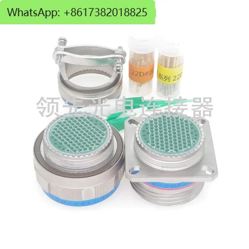 J599 항공 플매트 카펫 러그 J599/26KA35SN-H J599/20FA35PN-H J599/24WA35PN-H