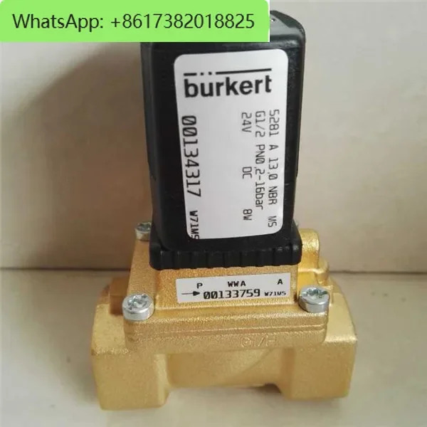 Burkert 솔레노이드 밸브 물 정상 개방