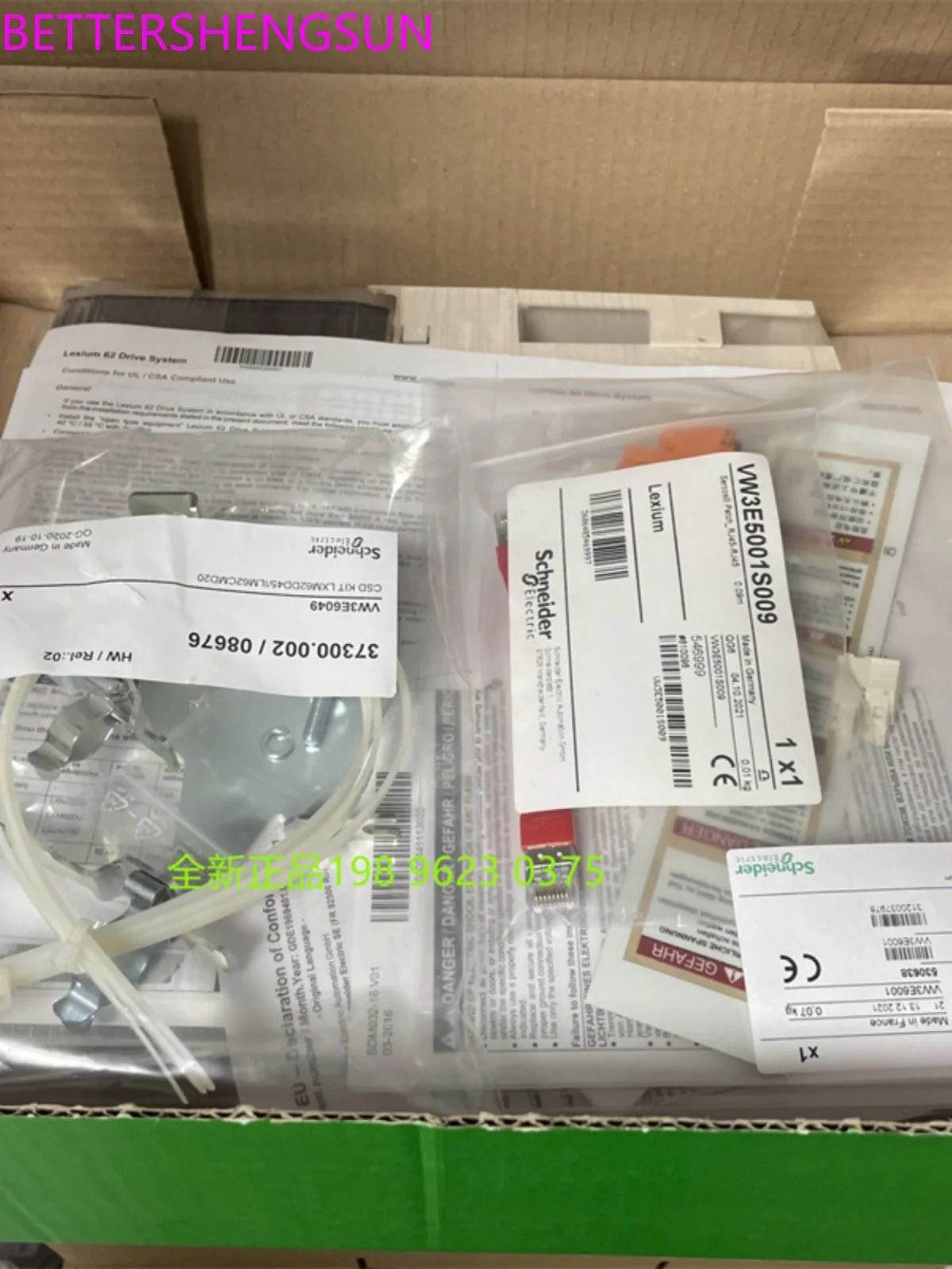 서보 드라이브 컨트롤러 전원공급장치 Lxm62du60d21000 신품