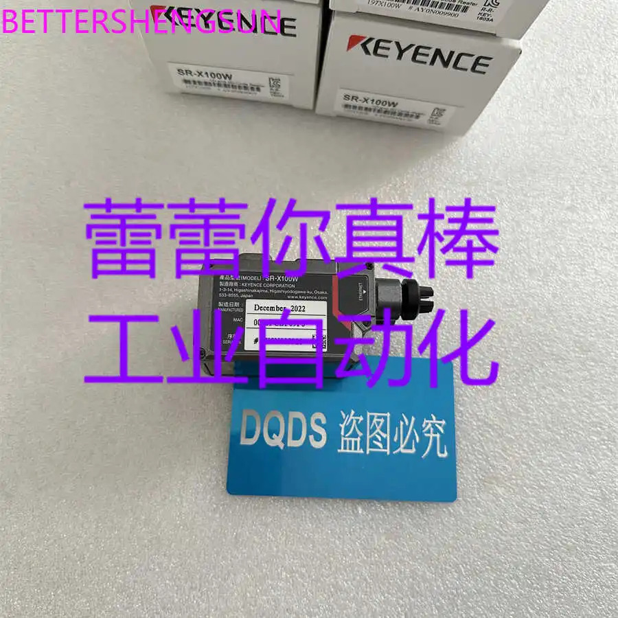 SR-X100W 바코드 리더 SR-X300W SR-X100 SR-X300