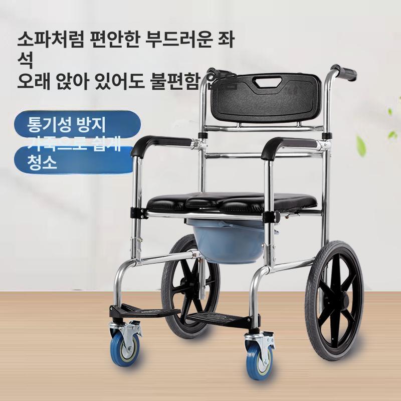 이동식 변기의자 요양원용 화장실 보조 의자 간이 환자용 접이식 대형 바퀴 고급모델설치불필요 폭58cm - 상세 이미지 4