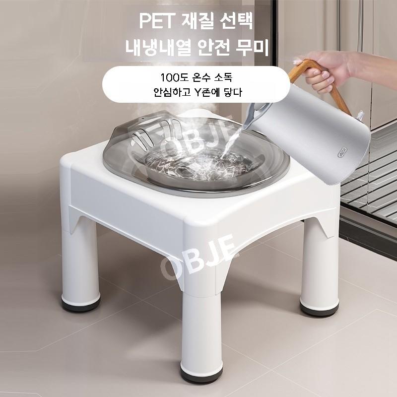 가정용 좌욕기 산후 치질 임산부 온도측정 좌욕대야 변기 버블 대야 - 상세 이미지 5
