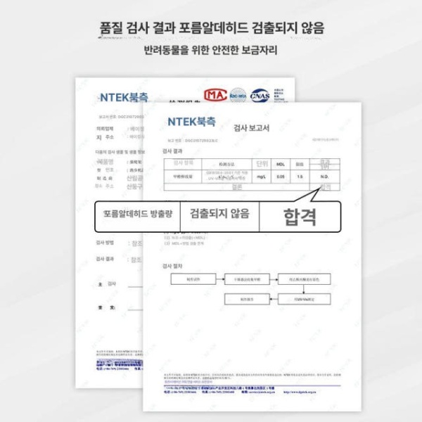 프리미엄 캣폴 벽걸이 윈도우 고양이 선반 놀이터 확장 나사 전망대 - 상세 이미지 5