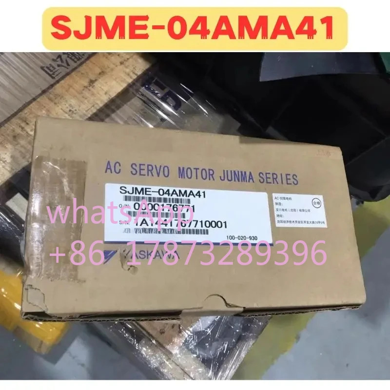 SJME-04AMA41 SJME 04AMA41 서보모터