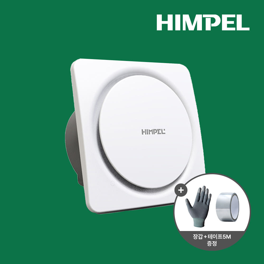 힘펠 싸이클론 환풍기 JV-201M 욕실 화장실 저소음 역류방지 전동댐퍼 자가설치 제품 이미지